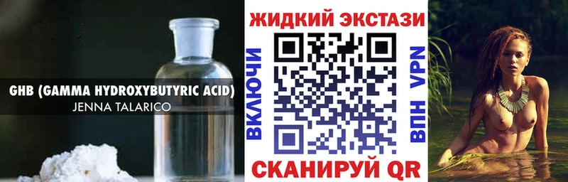 купить   Мценск  БУТИРАТ оксана 