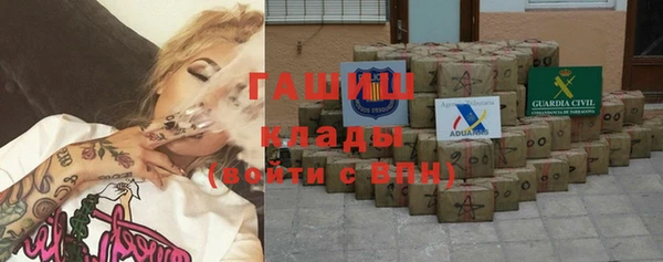 прущий лед Горняк