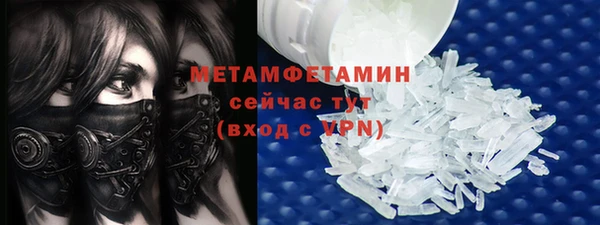 jwh Горнозаводск