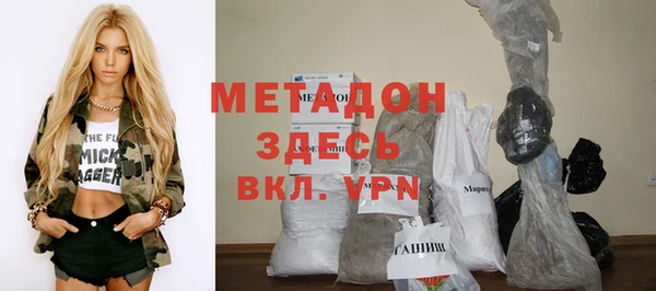 jwh Горнозаводск