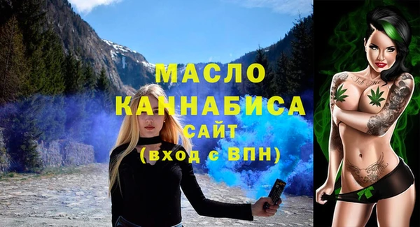 СК Горно-Алтайск