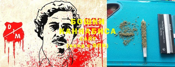 jwh Горнозаводск