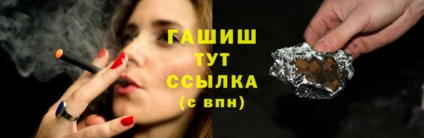 прущие крисы Туринск