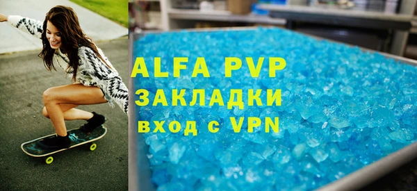 jwh Горнозаводск