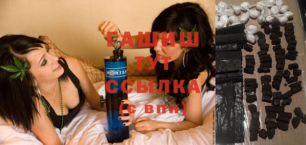 jwh Горнозаводск
