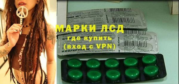 jwh Горнозаводск