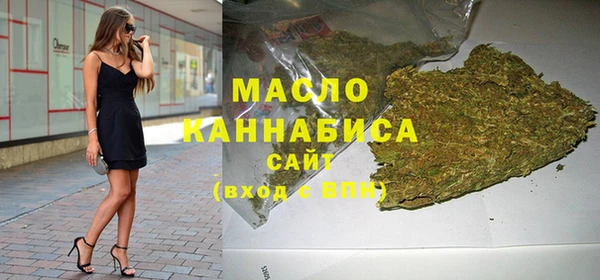 jwh Горнозаводск