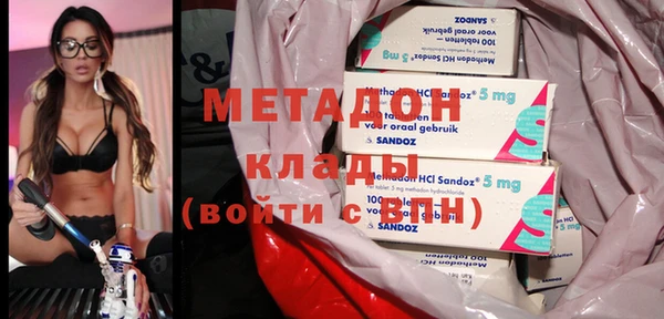 прущий лед Горняк