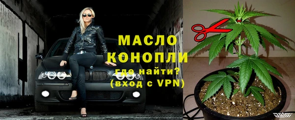 jwh Горнозаводск