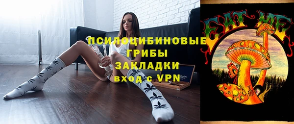 jwh Горнозаводск
