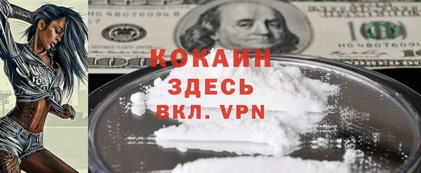 jwh Горнозаводск