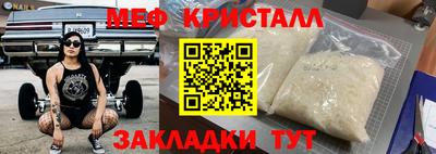 хмурый Нижний Тагил
