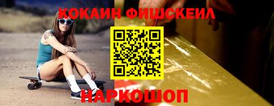 ешки Гусь-Хрустальный