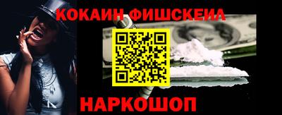 кристаллы Гусев