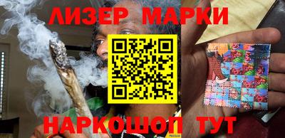 прущая мука Новоалтайск