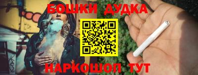 ешки Гусь-Хрустальный