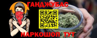 ешки Гусь-Хрустальный