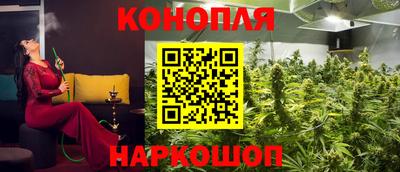 МДМА Гусиноозёрск