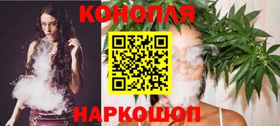 кристаллы Гусев