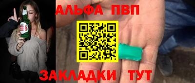 ешки Гусь-Хрустальный