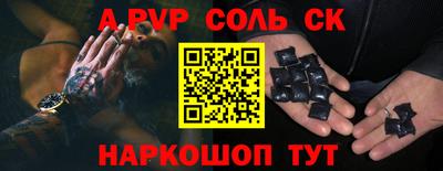 МДМА Гусиноозёрск