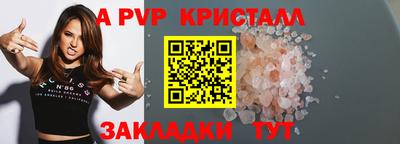 ешки Гусь-Хрустальный