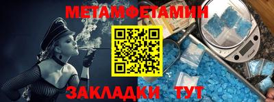 ешки Гусь-Хрустальный
