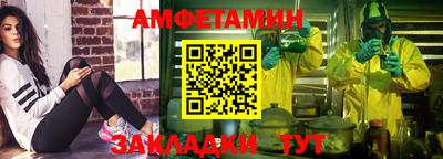 кристаллы Гусев
