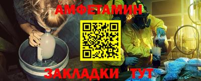 ешки Гусь-Хрустальный