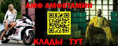 МДМА Гусиноозёрск