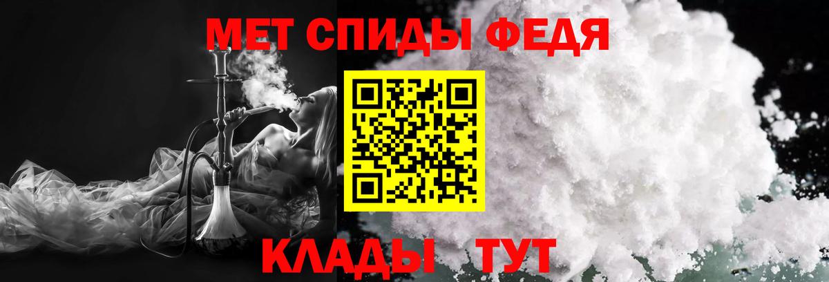 Мценск  Канабис  ЭКСТАЗИ  ГАШ  Вейп ТГК  КОКАИН  Вход с VPN  Мефедрон  