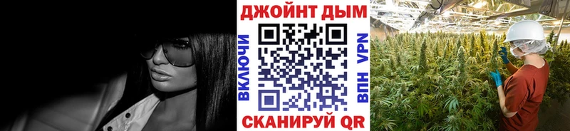 Шишки марихуана VHQ  где продают наркотики  Мценск 